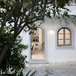 Naxian Downtown Holiday home *