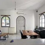 Naxian Downtown Vakantiehuis