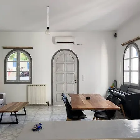 Naxian Downtown Tatil Evi