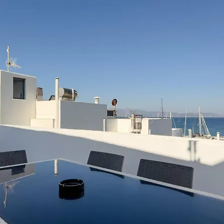 Tatil Evi Naxian Downtown *